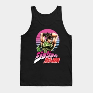 Joseph Joestar Tank Top